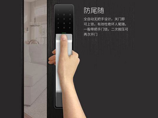 宣州24小时上门开锁公司